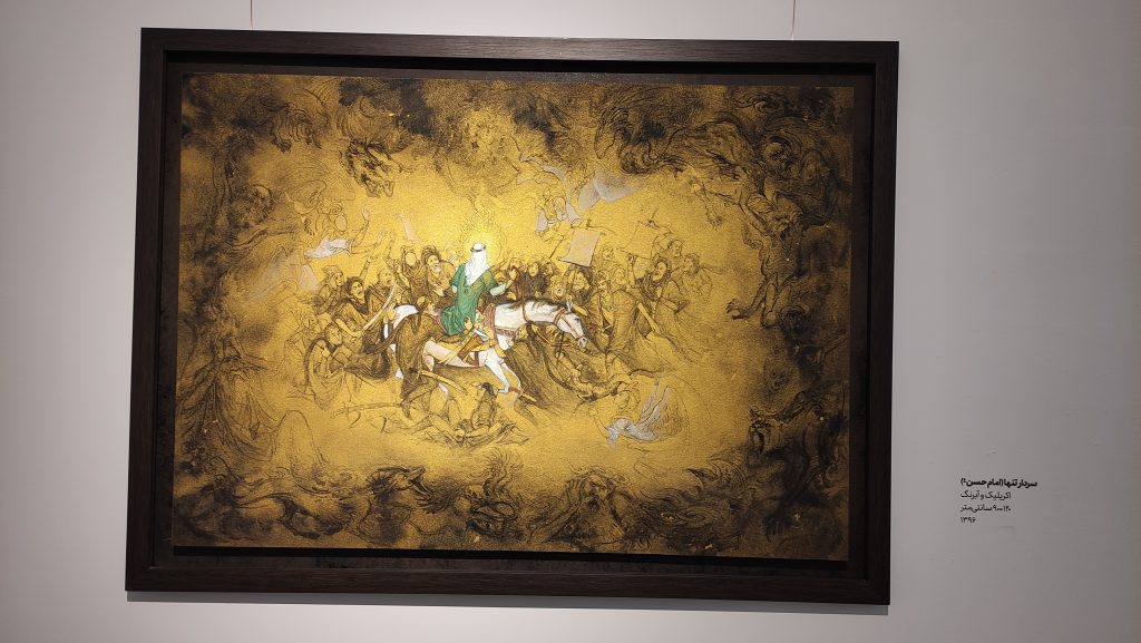 اثر مینیاتور با موضوع سردار تنها امام حسن (ع)